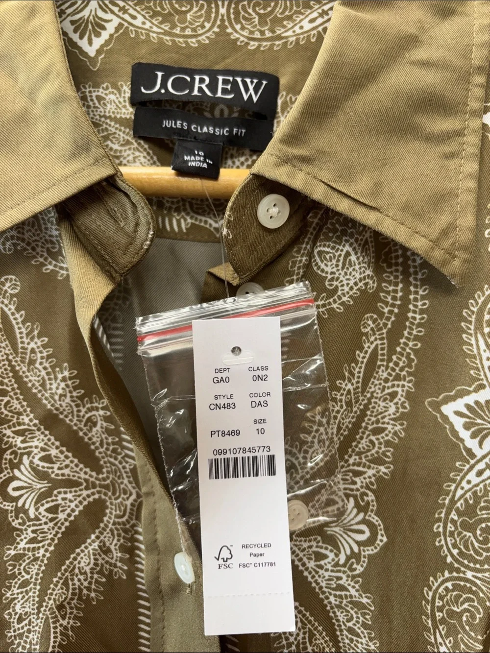 J. Crew Olive Green Paisley Bandana Print Button-Down Shirt